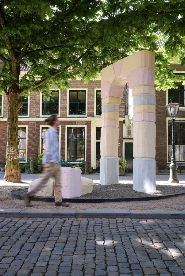 Avenue of Arts - The Spectacle